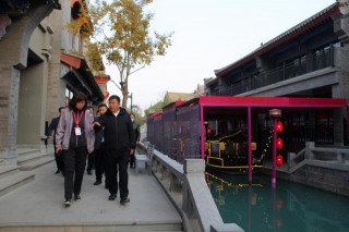 全省文化旅遊發展與自然文化遺產保護專題研討班在蘭州老街觀摩調研