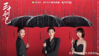 新潮求快的消費需求與家居建材行業相遇，會發生什麼變化？