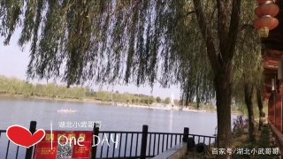 武漢飛地花朝河灣景區，新洲潘塘奮力打造旅遊小鎮