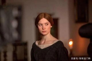 《簡.愛》中的女性心理博物館
