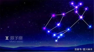 9月異性緣強大的星座：金牛、雙子、巨蟹、天蠍、射手座！