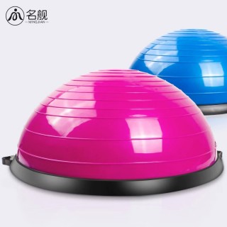 健身瑜伽球，領券到手價20元起
