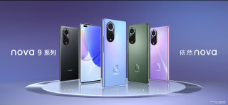 潮流時尚設計與硬核影像實力，華為nova9系列：我全都要