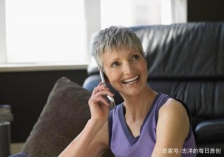 沒錢的老人像足球被踢來踢去，有錢的老人如籃球被搶來搶去
