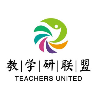 「預告」第七講：跨文化文學研習