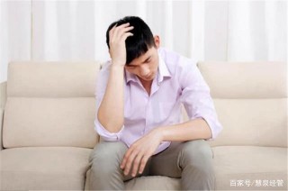 雞毛蒜皮都放在心上，該有多疲憊：你或許需要讓自己懂得變輕松