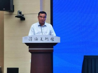 濱海新區文化和旅遊局與企業戰略合作簽約