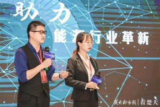 47所高校的175個創新創業項目，點亮“地質+”夢想