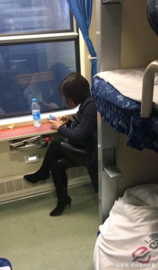 汽車臥鋪性侵事件後續（人心的麻木很可怕，別再當一個看客）