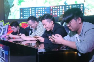 電競遊戲成廈企團建新選擇 企業級王者榮耀挑戰賽線下舉辦