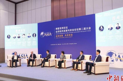 專家探討“AI覺醒”：如何應對人工智能帶來的挑戰？