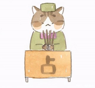 貓老師星座占卜，射手座、摩羯座本周（5/17～5/23）的運勢揭秘