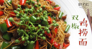 美食推薦：雙椒雞撈面，紅燒豬蹄，燜鴨肉的做法
