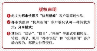 華語網絡文學鼻祖網站“榕樹下”關閉服務器：享年23歲