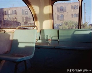 Vin職業規劃案例解析：懷孕5個月的女人，下一步該如何發展？