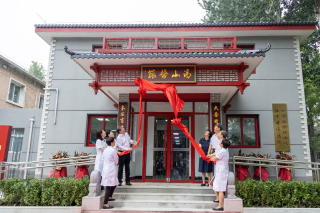 就醫幫 | 北京中醫醫院小湯山診療中心啟用！開設內科、針灸等14個門診_康複_模式_中西醫