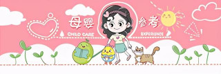 爸媽注意：有五種錯誤的開空調方法，很傷娃