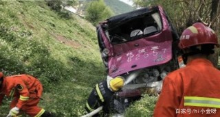 在貴州公交車落水後，延安傳來另一個壞消息：一輛汽車翻了