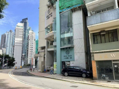 資本紮堆入局，香港校舍生意爆火_床位_中原_界面