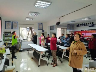 春語社工開展“快樂養生，幸福生活”長者養生保健小組