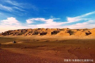 敦煌徒步旅遊，重走絲綢古道戈壁