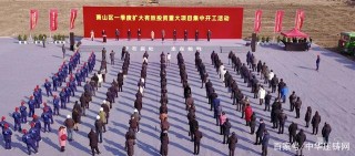 全球汽車用鋁合金壓鑄件市場快速增長