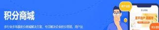 電商企業該從哪幾個方面打造屬於自身的拓客引流系統？
