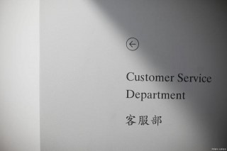 鈺春聊管理：職業網格以人為本，企業管理進步的根本