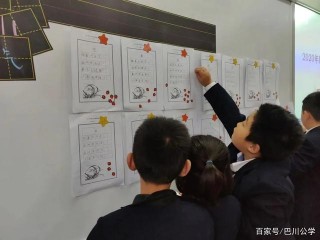 最美經典文化 最濃語文情懷