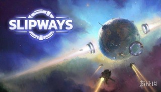 太空戰略遊戲《Slipways》6月發售！免費Demo已開放