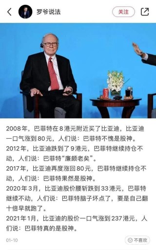 蜜雪冰城估值200億今年IPO；華為創始人任正非之女出道娛樂圈