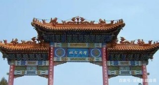 慶陽最值得旅遊的景點，不去一定會後悔，不是東老爺山不是北石窟