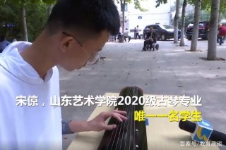 高校再現“孤獨”專業，僅招收1名學生，學生有何體驗？