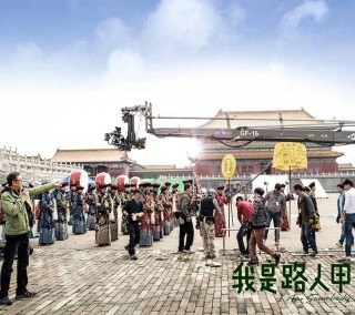 每個小鎮成名前，都是路人甲
