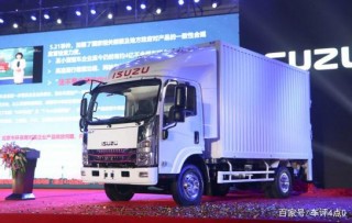 強強聯手！慶鈴汽車、鑫源集團達成合作，優勢互補共創未來