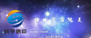 超新星爆發就是天體爆炸，若黑洞也會爆炸，那麼宇宙就是由此而來