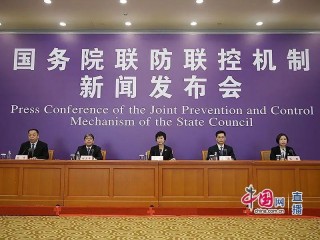 北斗三號最後一顆組網衛星運抵發射場；英專家建議政府重新考慮群體免疫丨科技早新聞