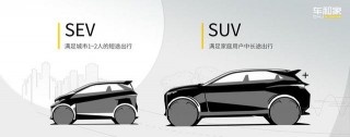 理想ONE到底只是李想的理想，還是新能源汽車的新思路