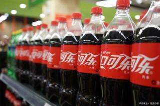 世界上最值錢的品牌之一——可口可樂及其所傳承的美國文化