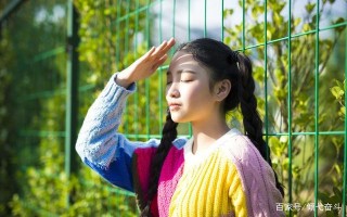 11月29日後，情有獨鐘，情根深種，桃花入命，遇見佳人的星座