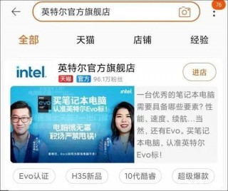 楊笠被圍剿和“女性搬家公司”