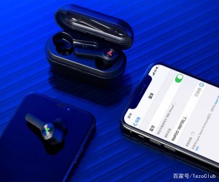 遊戲耳機不知道怎麼選？吃雞王者電競遊戲耳機推薦