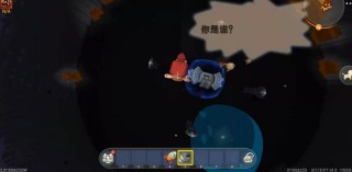 迷你世界的奇思妙想，在太空玩狼人殺是種什麼樣的體驗