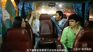 《學習的人》不同的文化傳承，造就百花齊放的人類文明