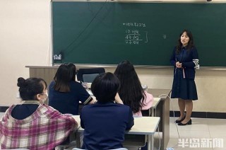韓國人在青島·圖說｜玄安娜——嫁到青島這七年 那些瑣碎、波折和收獲的幸福