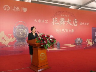 陝西歷史博物館：兩大文創IP合體 何家村窖藏遺寶變身文創
