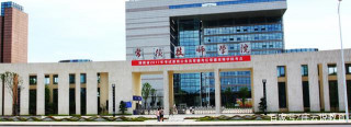 常德技師學院有哪些專業？你想來報考這所職業院校嗎？