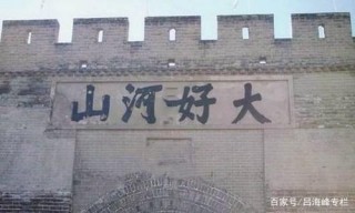 歷史上的東口——張家口，為何會成為通往草原的重要關口？