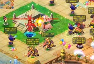 周年慶狂歡《開心OL》全新服務器“雨霽風光”今日開啟