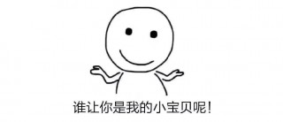 剛開始學化妝，學生黨、新手該買什麼化妝品？